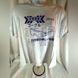 Rumwe white short sleeve T-shirt with Japanese graphic on the front